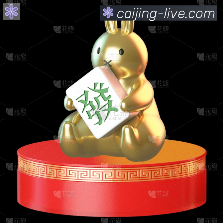 奖项3